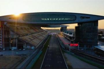 2024F1中国大奖赛倒计21天上海国际赛车场焕然一新静待车迷回归狂欢